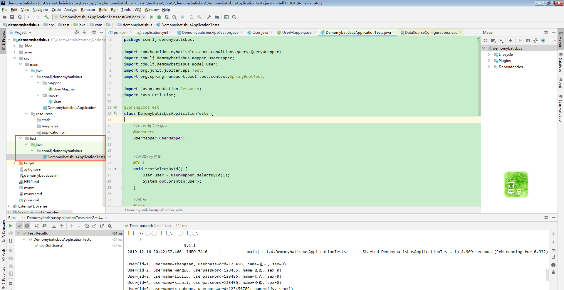 SpringBoot integrates MyBatis-Plus - Programmer Sought