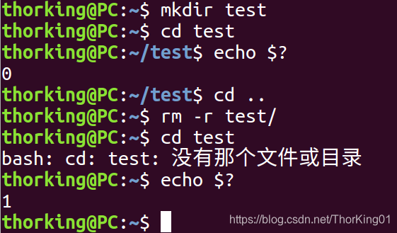 Bash多命令执行 Thorking01的博客 Csdn博客 Bash多命令执行 Thorking01的博客 Csdn博客