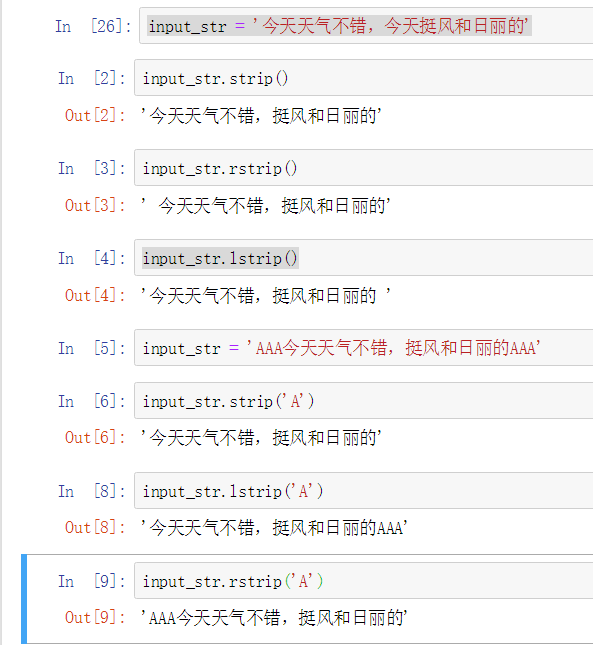 在这里插入代码片