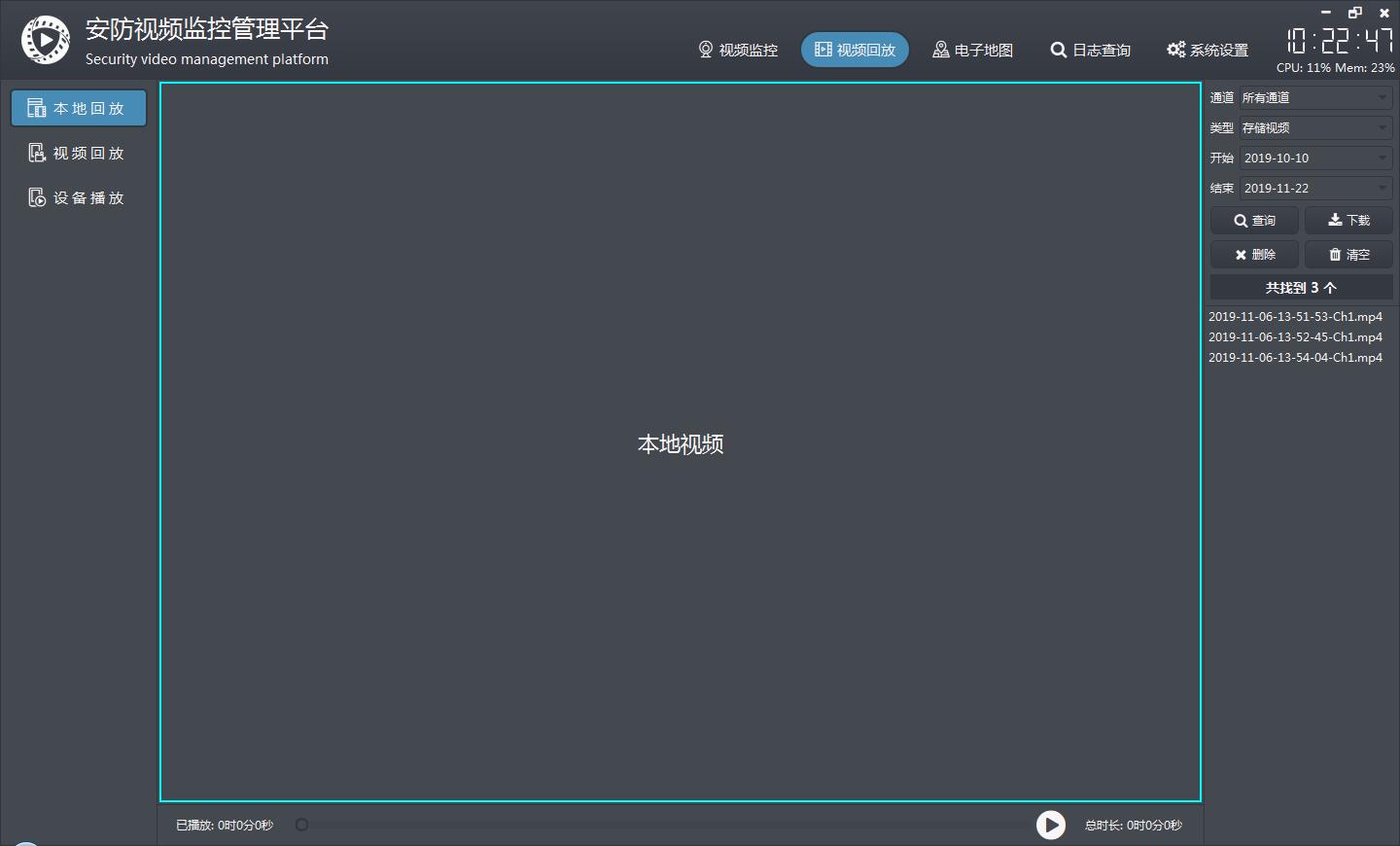 watermark,type_ZmFuZ3poZW5naGVpdGk,shadow_10,text_aHR0cHM6Ly9ibG9nLmNzZG4ubmV0L2ZlaXlhbmdxaW5neXVu,size_16,color_FFFFFF,t_70