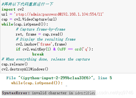 Python运行报错： Syntaxerror: Invalid Character In Identifier_毋丶疗的博客-Csdn博客