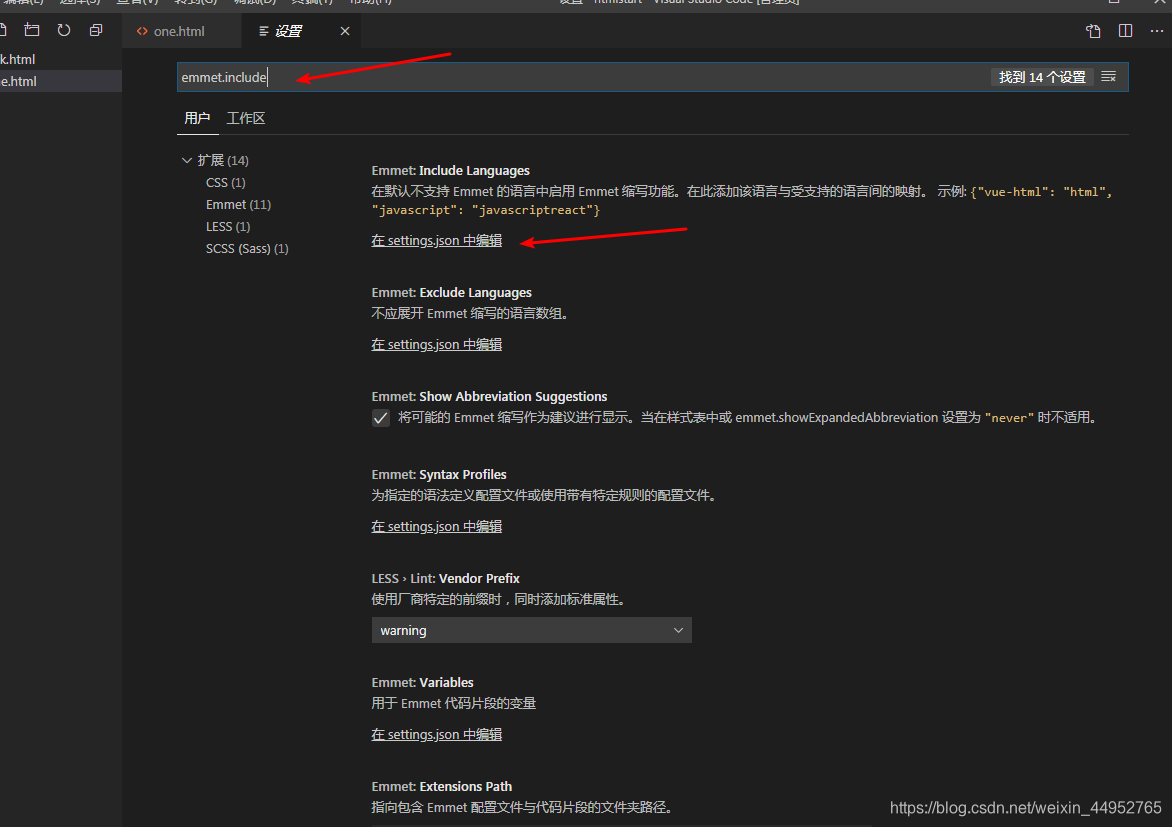 vscode 中写完代码 Ctrl + s 保存即可格式化代码 或者 (Shift+Alt+f)_vscode ctrl+s 保存全部-CSDN博客