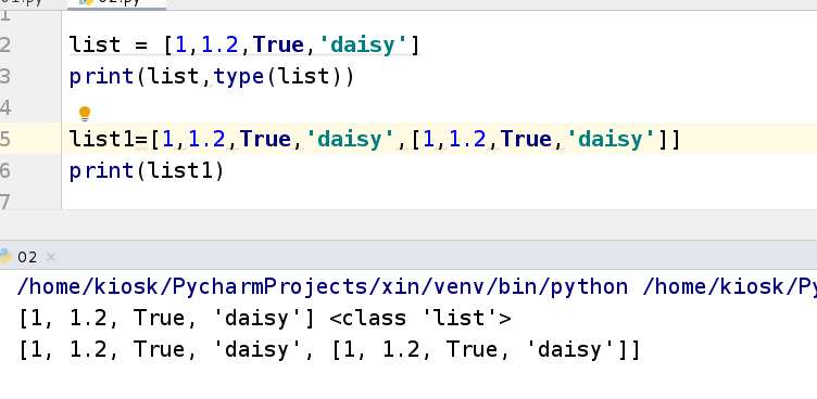 python中列表（List）的定义，创建以及列表的特性_python 定义list-CSDN博客