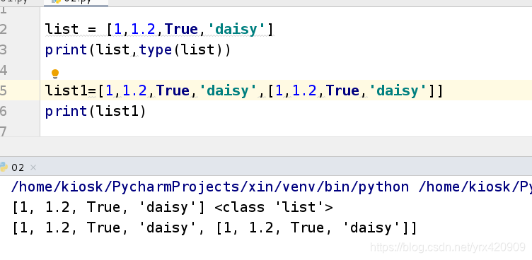 python中列表(List)的定义,创建以及列表的特性_python 定义list-CSDN博客