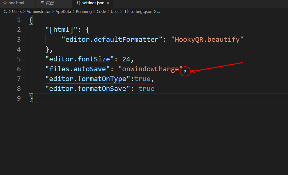 vscode 中写完代码 Ctrl + s 保存即可格式化代码 或者 (Shift+Alt+f)_vscode ctrl+s 保存全部-CSDN博客