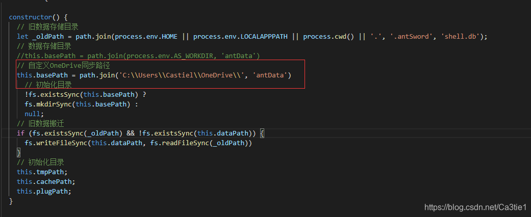 在这里插入图片描述