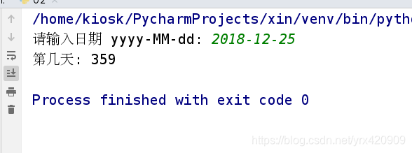 python中列表(List)的定义,创建以及列表的特性_python 定义list-CSDN博客