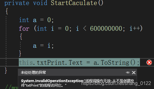 什么是进程和线程 watermark,type_ZmFuZ3poZW5naGVpdGk,shadow_10,text_aHR0cHM6Ly9ibG9nLmNzZG4ubmV0L3NoYW5nXzAxMjI=,size_16,color_FFFFFF,t_70