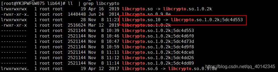 解决:error while loading shared libraries: libcrypto.so.10: cannot open ...