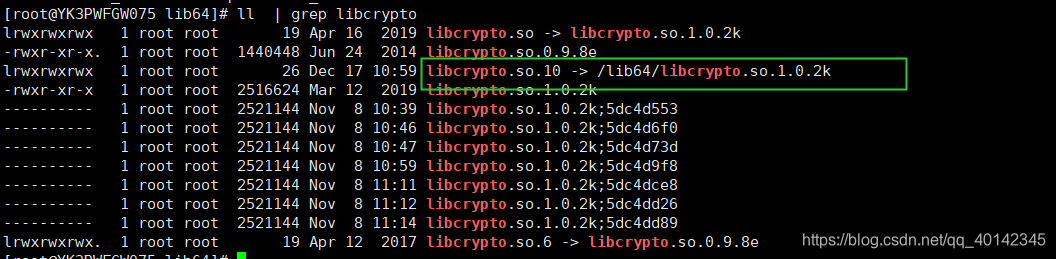 解决:error while loading shared libraries: libcrypto.so.10: cannot open ...