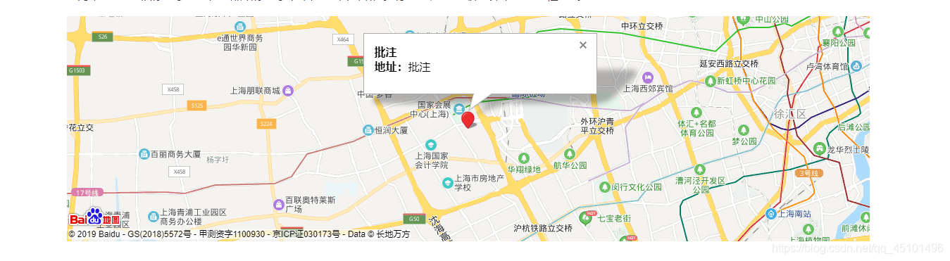 效果图