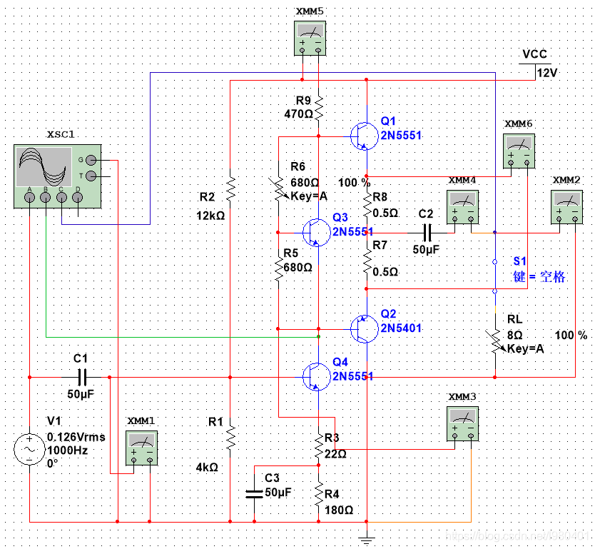 Schematic