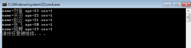 C++ #include -CSDN博客