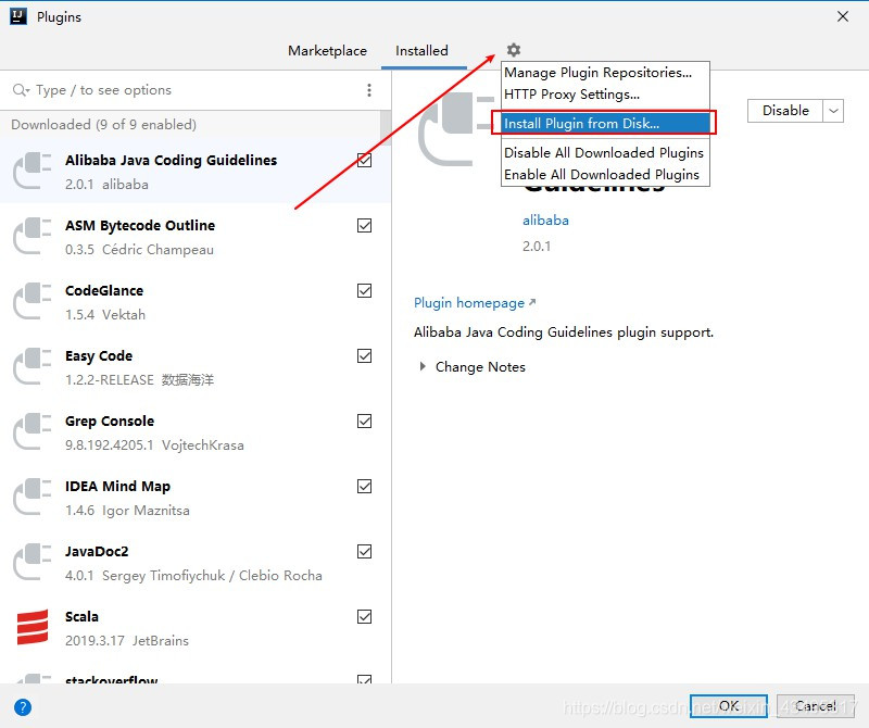 在这里插入图片描述