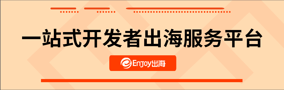 Google Play商店为用户推出了积分奖励计划,让您可以兑换应用和商品。(google play商店为什么登录不了)-第4张图片-谷歌商店上架 Google Play商店为用户推出了积分奖励计划,让您可以兑换应用和商品。(google play商店为什么登录不了)-第4张图片-谷歌商店上架
