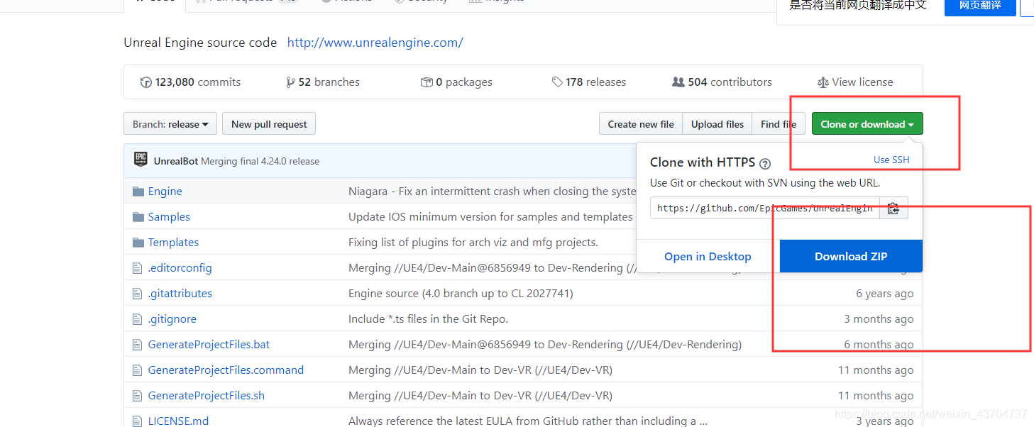 github - mu-l unrealengine-mainhc: 导入 https: ... UE4源码安装及error的解决(附:UE4源码的快速下载)_unreal engine 4 百度网盘-CSDN博客