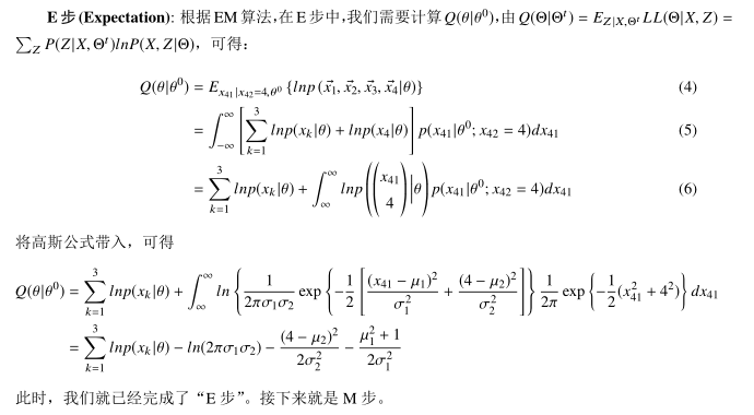 watermark,type_ZmFuZ3poZW5naGVpdGk,shadow_10,text_aHR0cHM6Ly9ibG9nLmNzZG4ubmV0L2V4cGxvcmVyOTYwNw==,size_16,color_FFFFFF,t_70