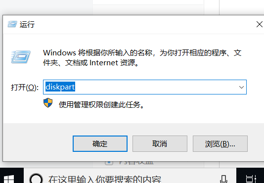 U盘分区后恢复 Csdnheres的博客 程序员资料 程序员资料