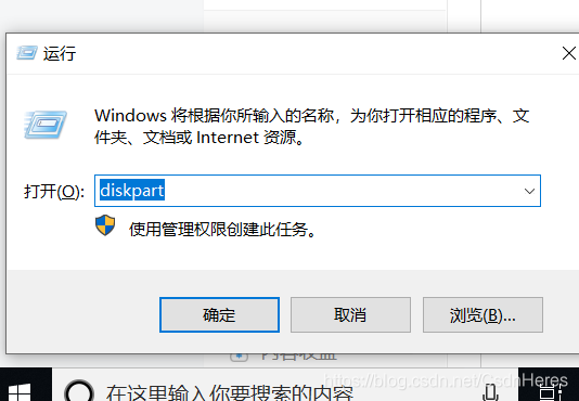 U盘分区后恢复 Csdnheres的博客 程序员资料 程序员资料