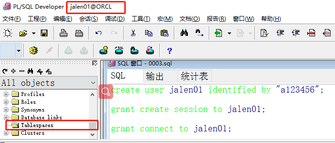 Oracle的sql基本语法总结（3）-- Oracle synonym 同义词的创建、查看、删除、作用_--create public ...