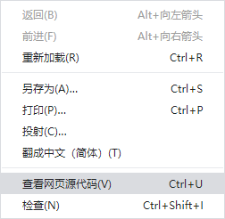 20191217191717704.png