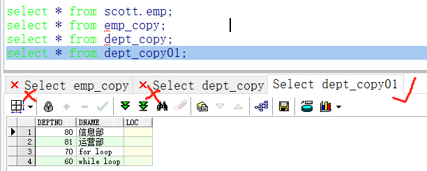 Oracle的sql基本语法总结（3）-- Oracle synonym 同义词的创建、查看、删除、作用_--create public ...