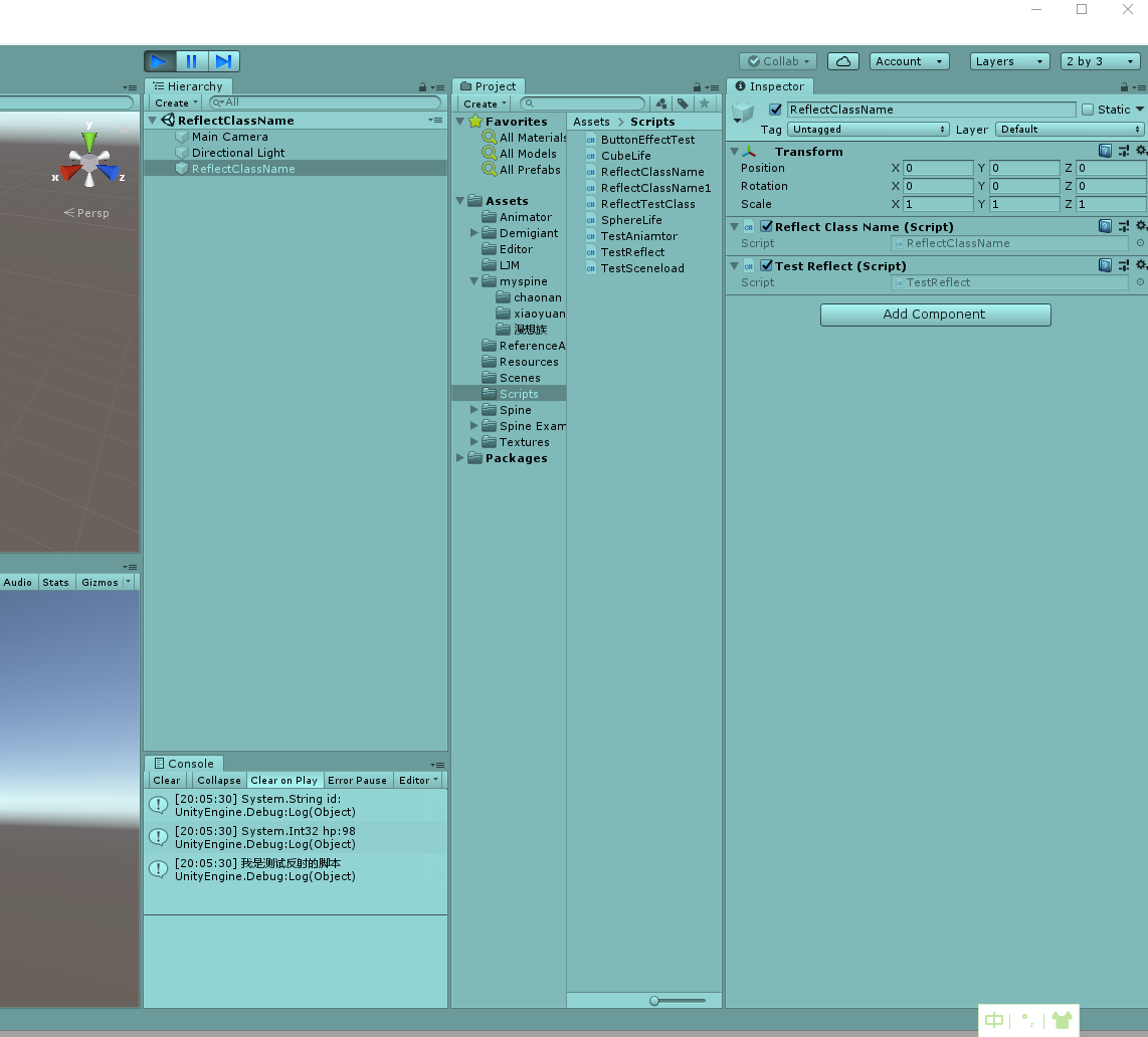 Unity反射之Assembly.Load()_unity assembly.loadCSDN博客