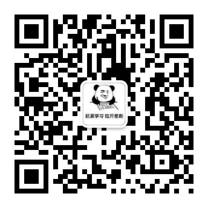 公众号：M不作声