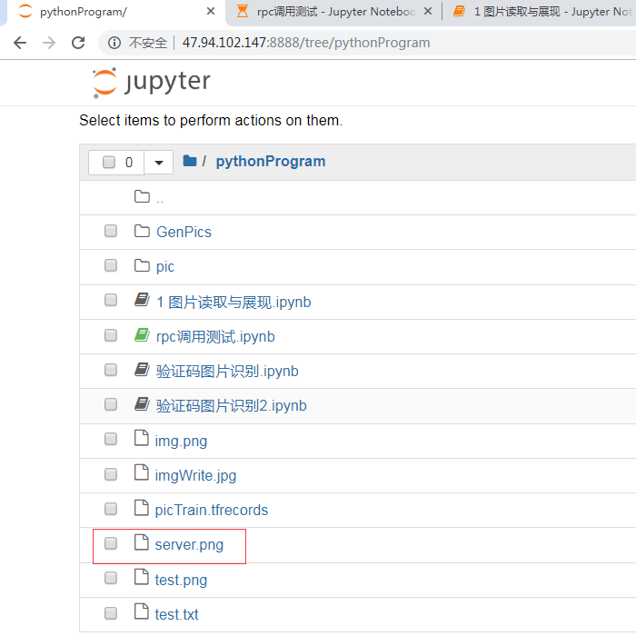 unity3d远程调用python(xmlrpc)_unity 调用pyd-CSDN博客