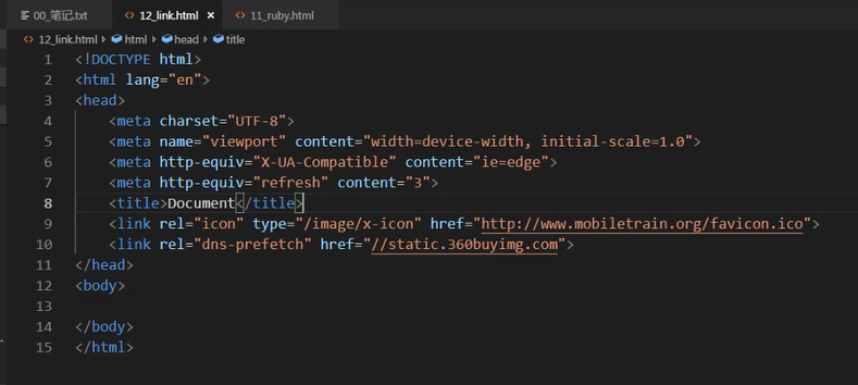 前端学习(159):meta
