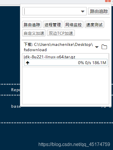 renli_docker/jdk#进入创建好的jdk文件夹下,然后安装lrzsz命令yum