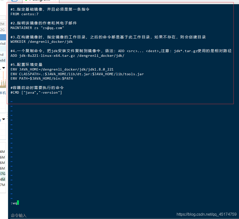 renli_docker/jdk#进入创建好的jdk文件夹下,然后安装lrzsz命令yum