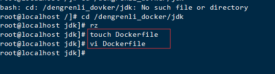 renli_docker/jdk#进入创建好的jdk文件夹下,然后安装lrzsz命令yum