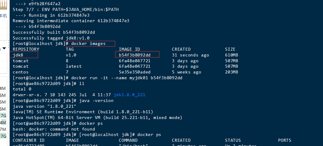 renli_docker/jdk#进入创建好的jdk文件夹下,然后安装lrzsz命令yum