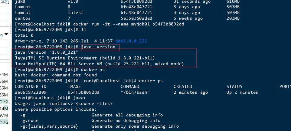 renli_docker/jdk#进入创建好的jdk文件夹下,然后安装lrzsz命令yum