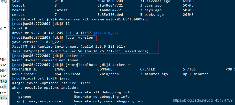 renli_docker/jdk#进入创建好的jdk文件夹下,然后安装lrzsz命令yum