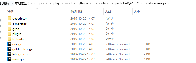 grpc interface testing tool BloomRPC and Grpc UI - Programmer Sought