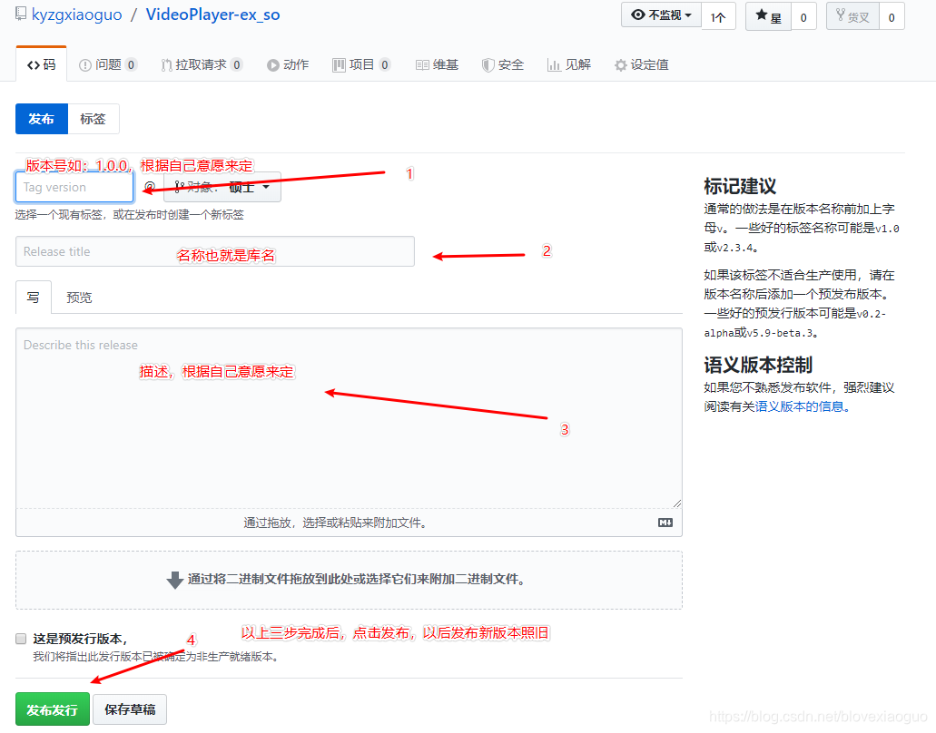 怎么生成自己的账号头像 watermark,type_ZmFuZ3poZW5naGVpdGk,shadow_10,text_aHR0cHM6Ly9ibG9nLmNzZG4ubmV0L2Jsb3ZleGlhb2d1bw==,size_16,color_FFFFFF,t_70