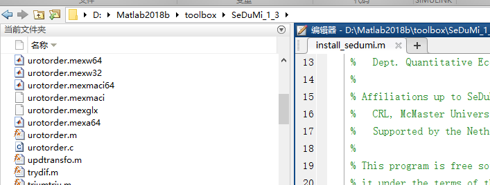 Matlab2018b配置安装SeDuMi_1.3_sedumi matlab-CSDN博客