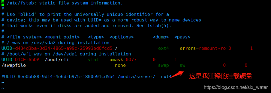 【linux】解决系统卡在ubuntu loading initial ramdisk-CSDN博客