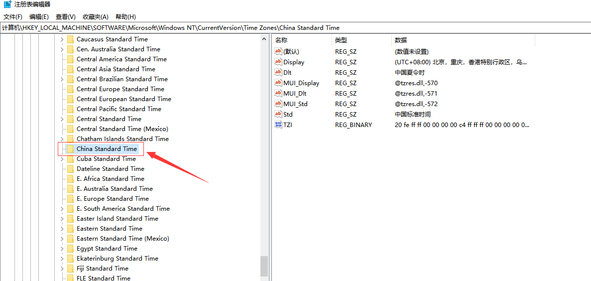 NewFileTime