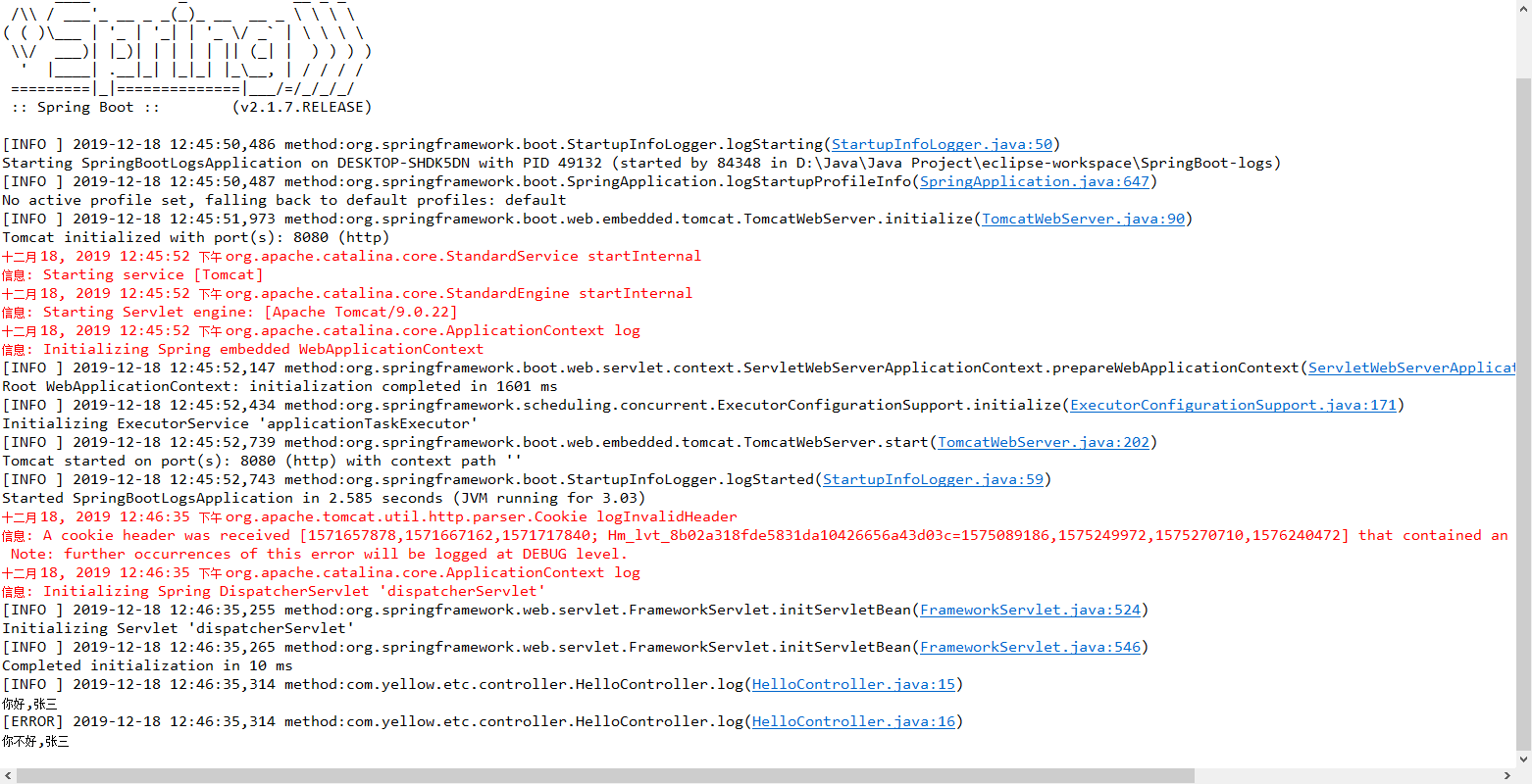 Log4j (a): Log4j log information into the database - Programmer Sought