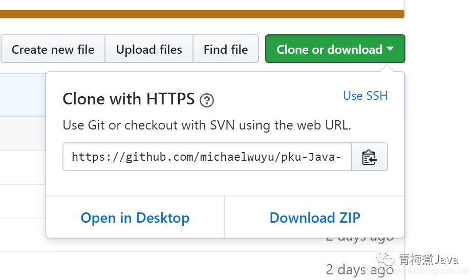 github怎么上传本地代码 watermark,type_ZmFuZ3poZW5naGVpdGk,shadow_10,text_aHR0cHM6Ly93dXl1cGt1LmJsb2cuY3Nkbi5uZXQ=,size_16,color_FFFFFF,t_70