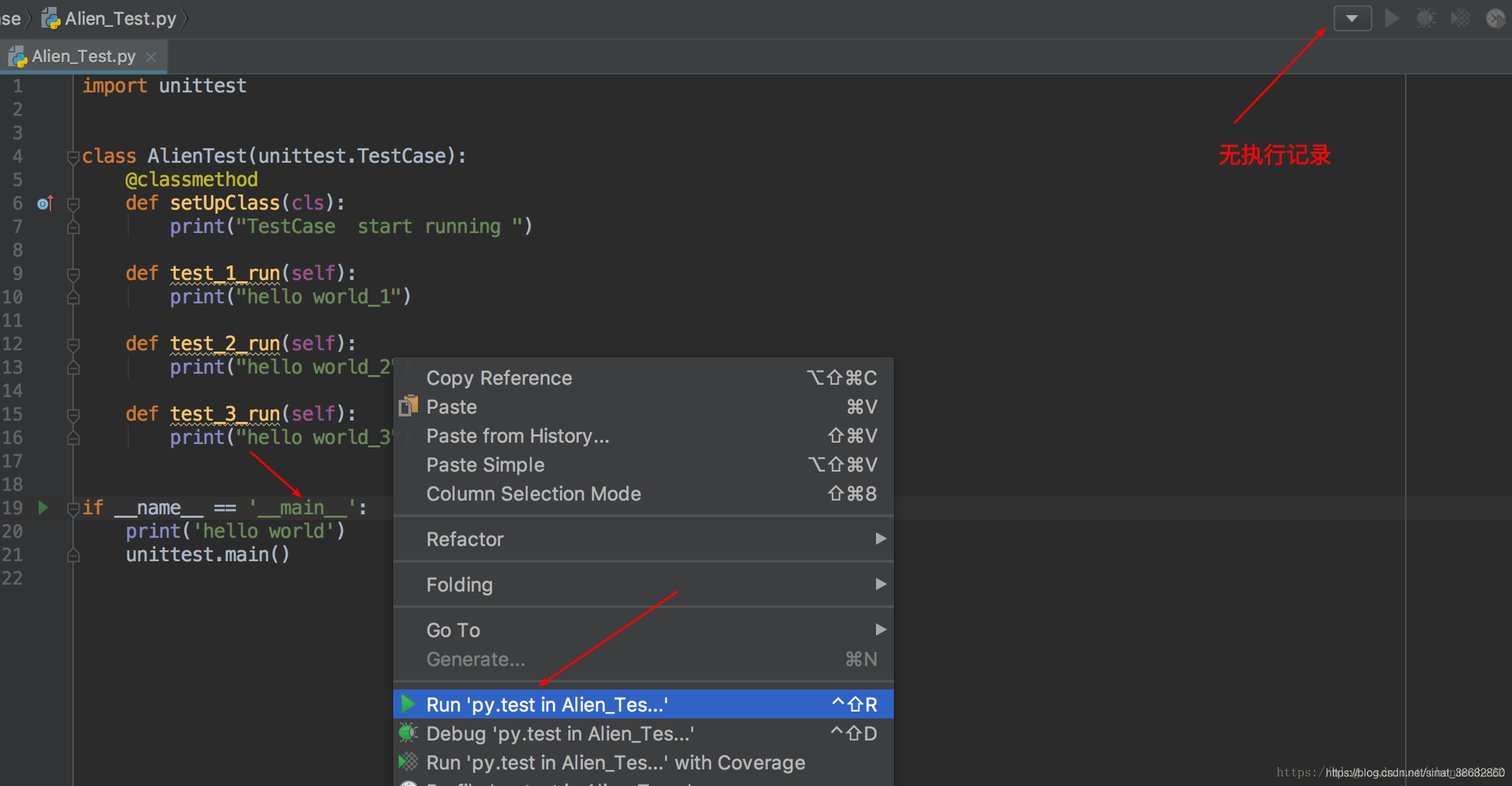 在这里插入图片描述