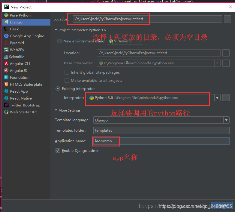 如何自己做一个网站教程 watermark,type_ZmFuZ3poZW5naGVpdGk,shadow_10,text_aHR0cHM6Ly9ibG9nLmNzZG4ubmV0L3FxXzI0MjA4NzY1,size_16,color_FFFFFF,t_70