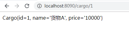 執行結果
