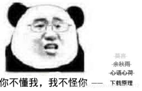 图片: https://uploader.shimo.im/f/ynN1OPvvwMgY1HtW.png