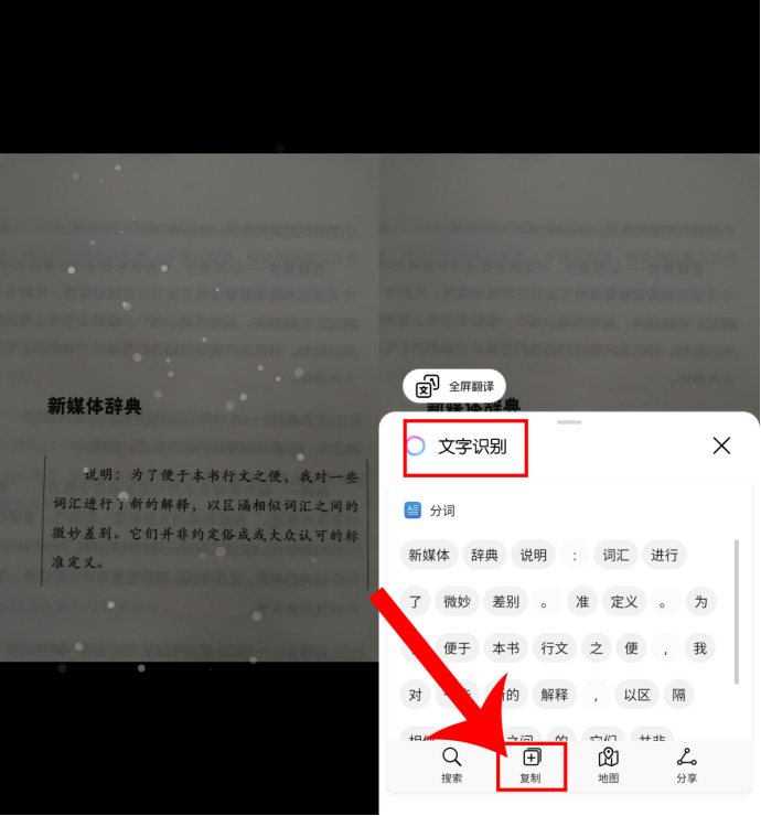 watermark,type_ZmFuZ3poZW5naGVpdGk,shadow_10,text_aHR0cHM6Ly9ibG9nLmNzZG4ubmV0L2ZlaXR1a2VqaWh1aQ==,size_16,color_FFFFFF,t_70