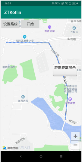 20191218164903508.png