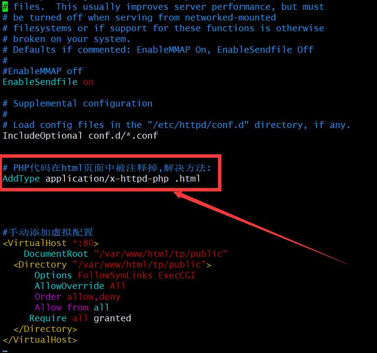 html文件中嵌入的PHP脚本不解析_html网页中的php段落无法解析CSDN博客